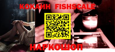 стаф Малоярославец