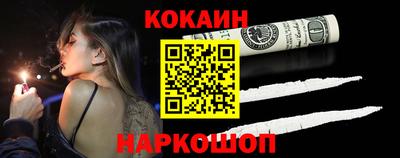 прущая мука Малгобек