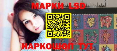 стаф Малоярославец