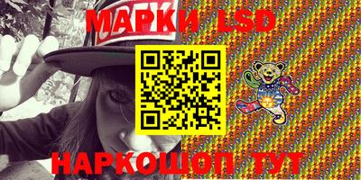 прущая мука Малгобек