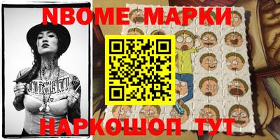 стаф Малоярославец