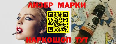 прущая мука Малгобек
