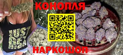 МДМА Мариинск