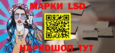 прущая мука Малгобек