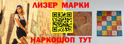 стаф Малоярославец