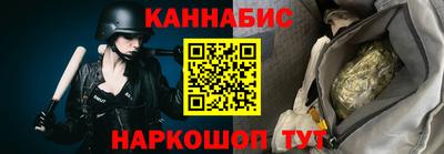 МДМА Мариинск