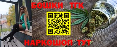 прущая мука Малгобек