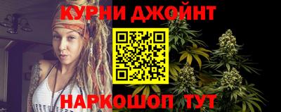 прущая мука Малгобек