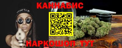 прущая мука Малгобек
