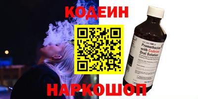 стаф Малоярославец