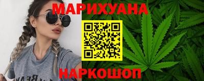 МДМА Мариинск