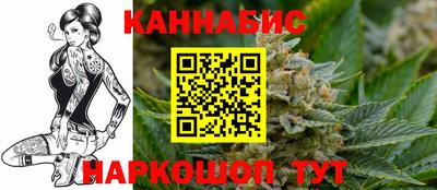 стаф Малоярославец