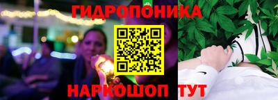 прущая мука Малгобек