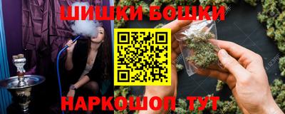 МДМА Мариинск