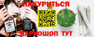 стаф Малоярославец