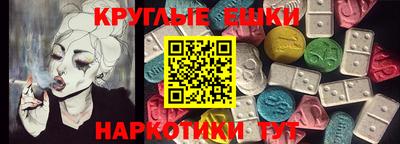 стаф Малоярославец