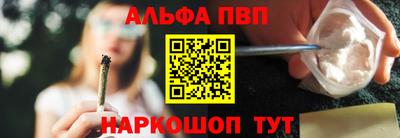 прущая мука Малгобек