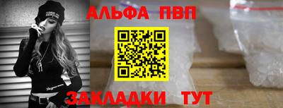 стаф Малоярославец