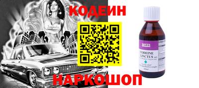 МДМА Мариинск