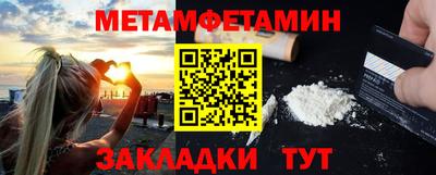 стаф Малоярославец