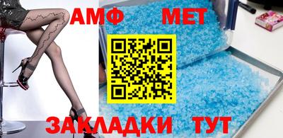 стаф Малоярославец