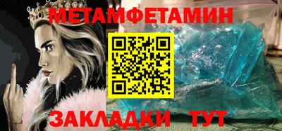 стаф Малоярославец