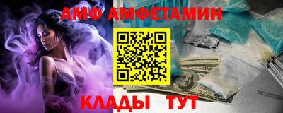 стаф Малоярославец