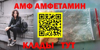 стаф Малоярославец