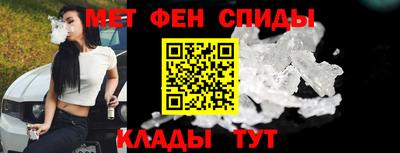 прущая мука Малгобек