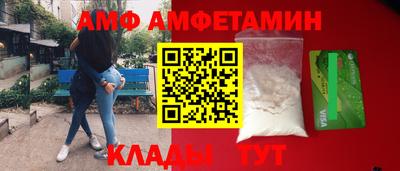 прущая мука Малгобек
