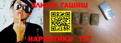 МДМА Мариинск