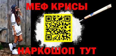 прущая мука Малгобек