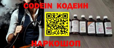 стаф Малоярославец